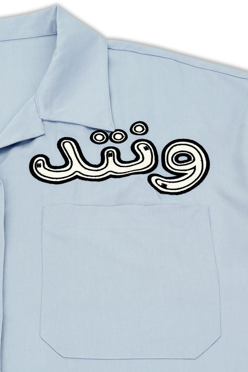 DUBAI DRESS SHIRT WNTD APPAREL