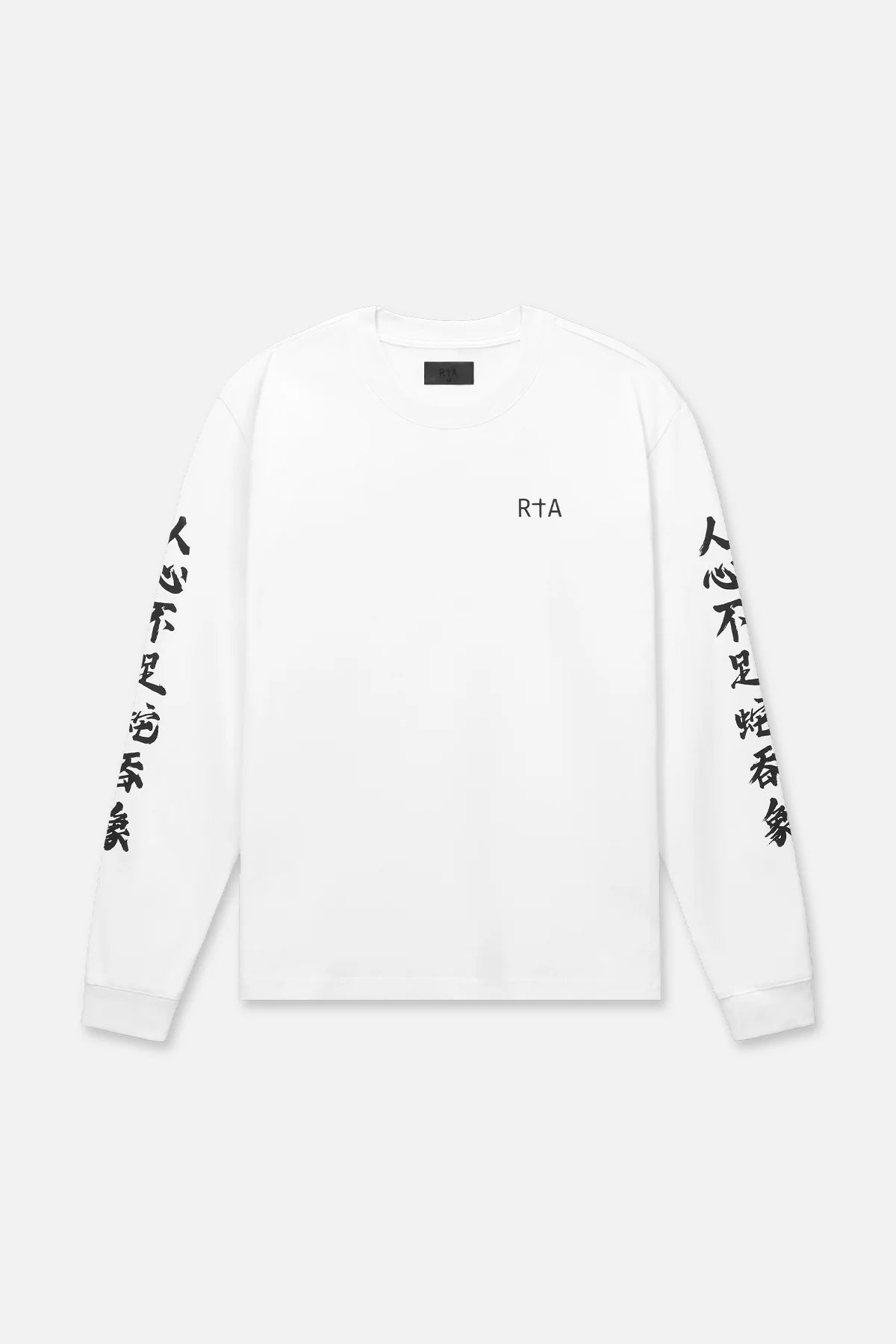 LAWRENCE INK WATER L/S TEE RTA