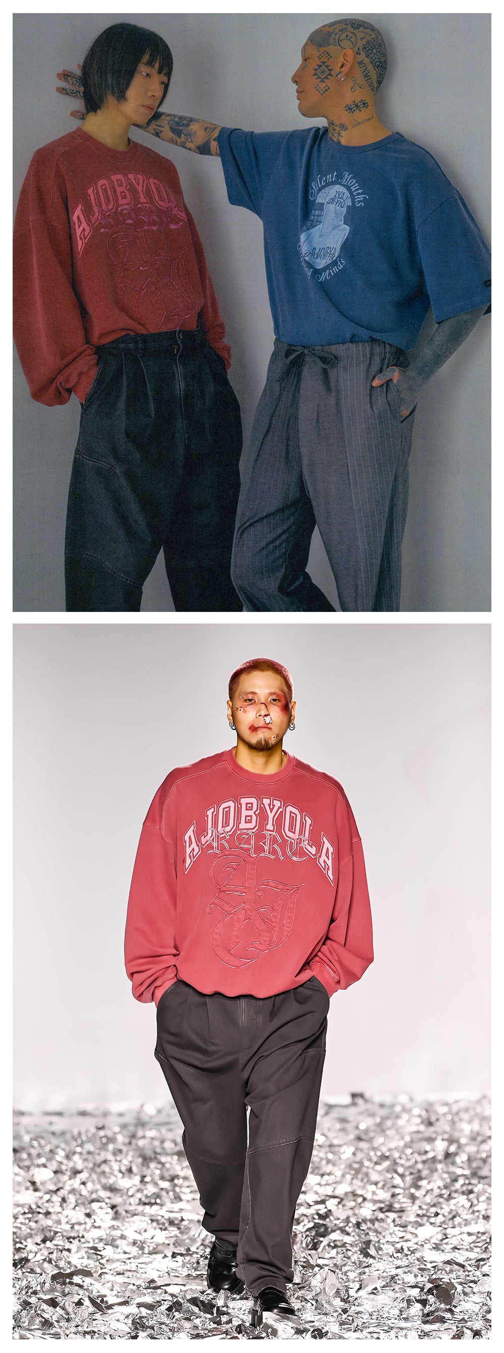 RARE UNIVERSITY WASHED SWEATSHIRT AJOBYAJO